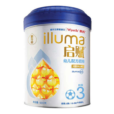 惠氏（Wyeth-illuma）启赋3段奶粉-爱尔兰进口